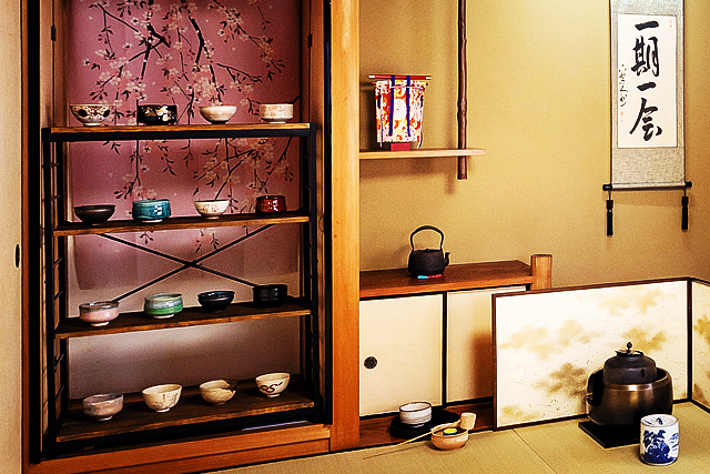 Tea Ceremony Canon Kyoto