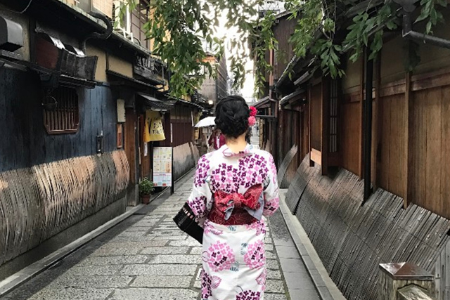 Kyoto Kimono Rental