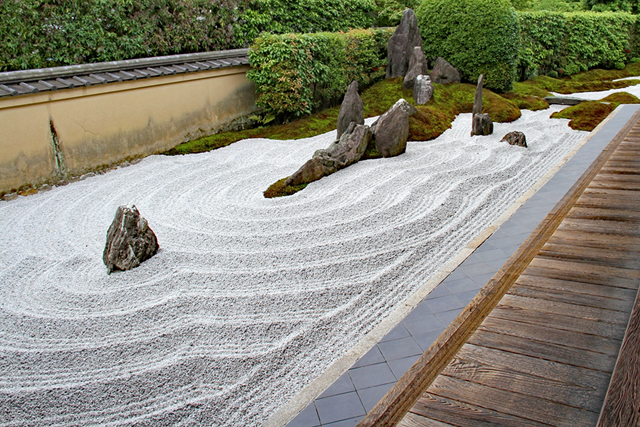 The Garden of the Cross at Zuiho-in, Daitoku-ji Temple