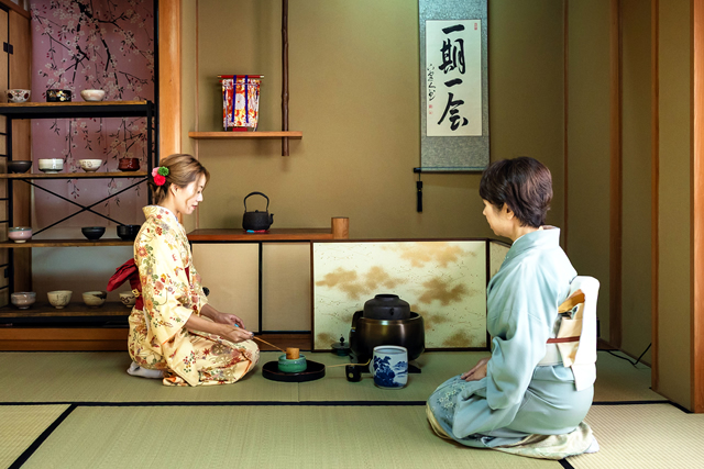 Tea Ceremony Canon Kyoto